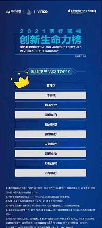 1645507135212730.jpg 画板-–-17_03.jpg