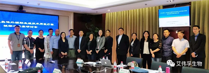 1664183142198890.png 微信图片_20220926170330.png