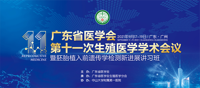 1664266489789107.png 微信图片_20220927161037.png